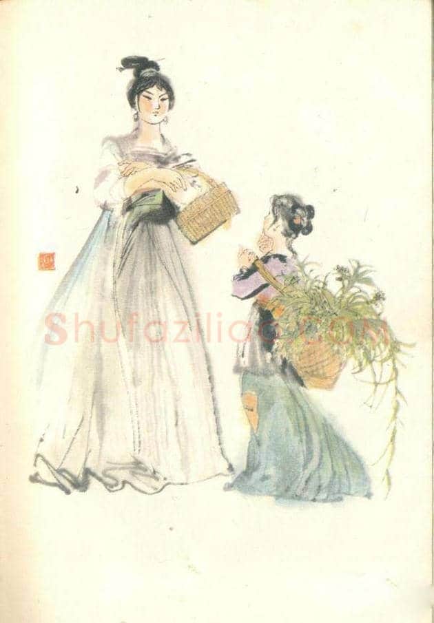 程十发插画欣赏 | 书画知识