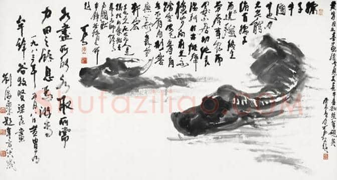 刘海粟作品2017年多少钱一平尺？ | 书画百科