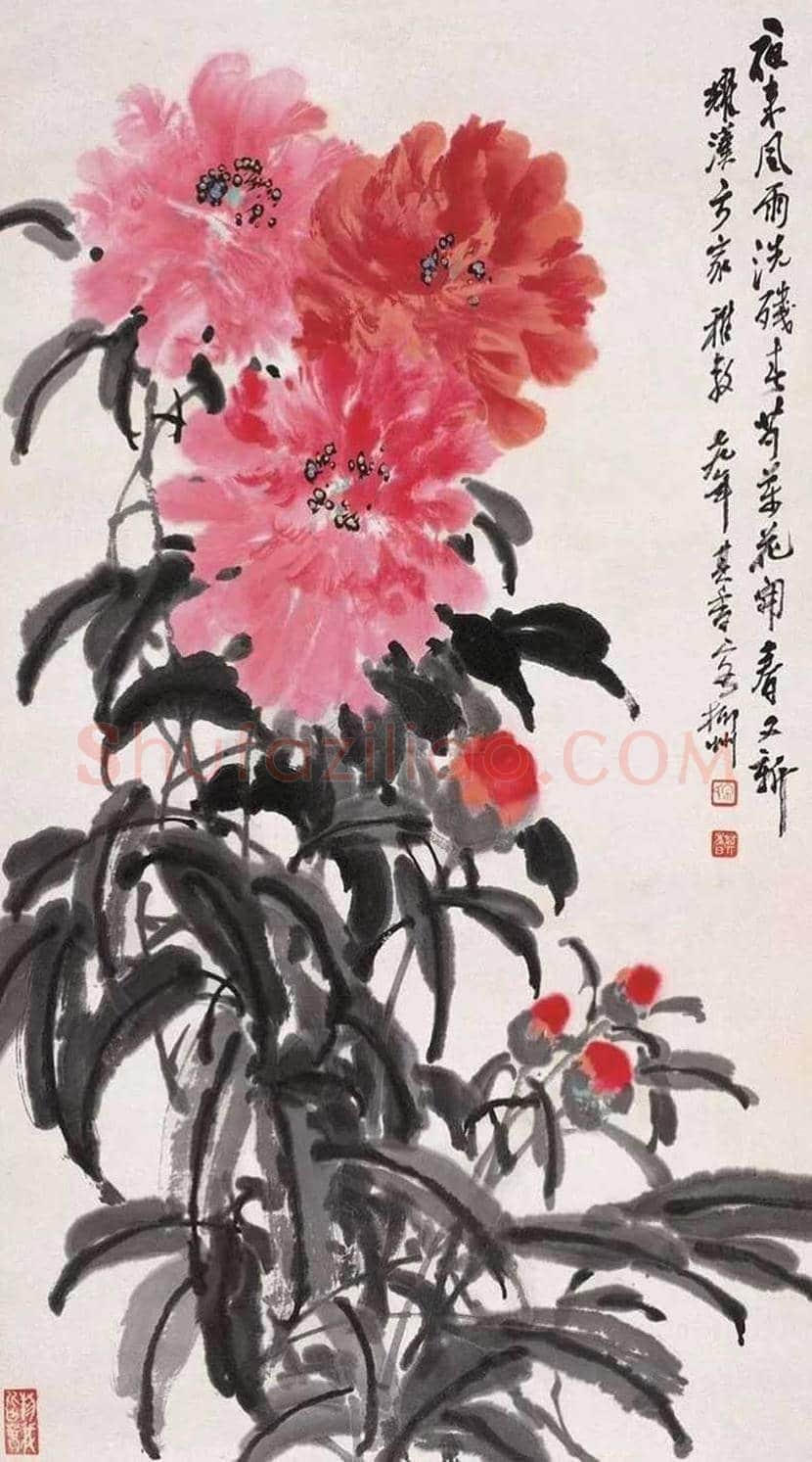 宗其香花鸟作品欣赏 | 书画文摘