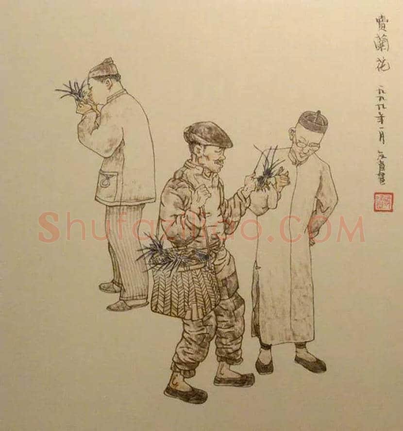 贺友直连环画作品欣赏 | 书画讲解
