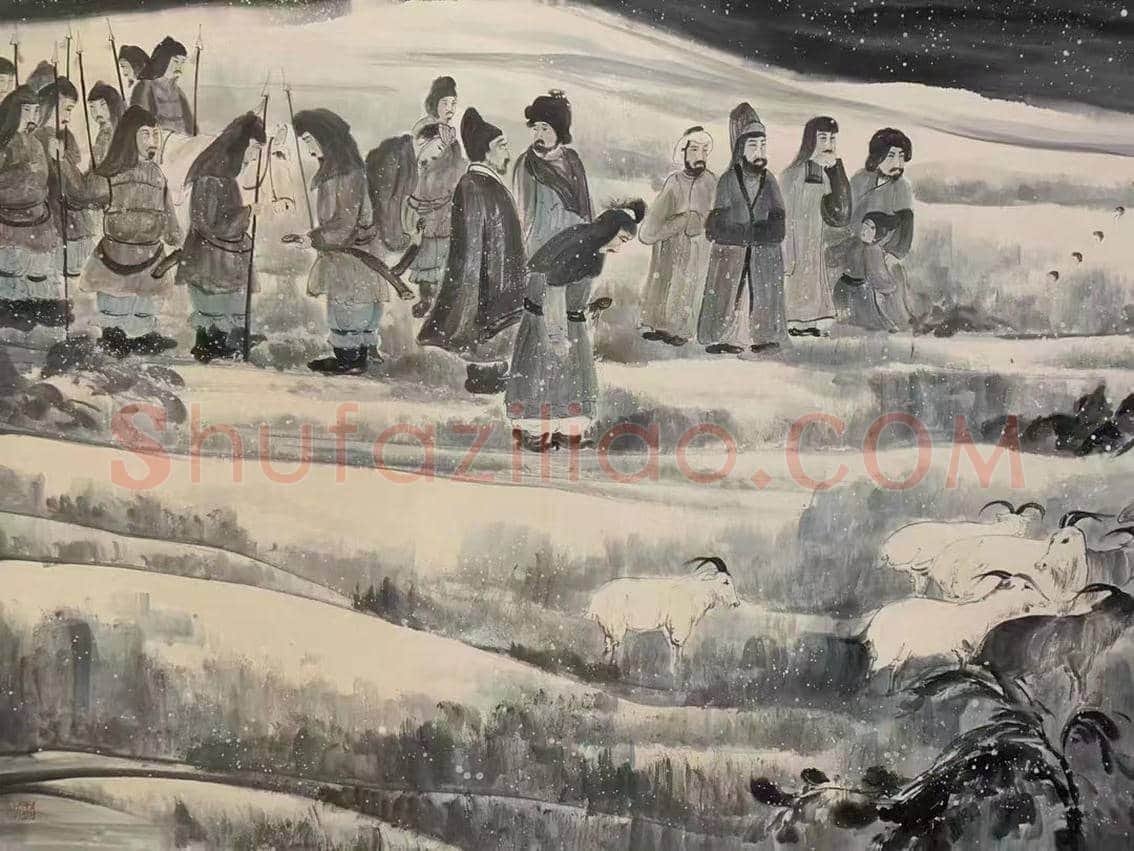 傅抱石史诗级巨制《苏武牧羊图》，震撼首呈 | 国画作品