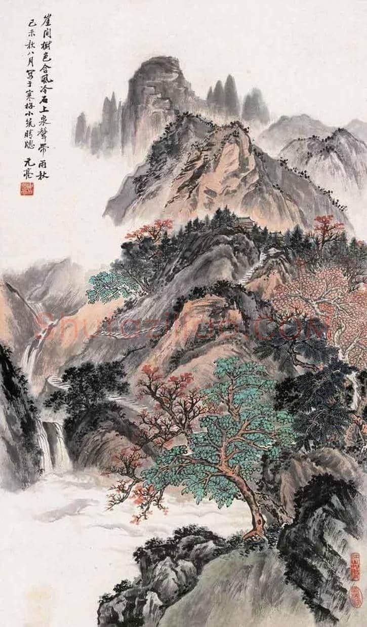 周元亮作品欣赏 | 书画讲解