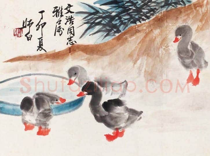 娄师白笔下的小鸭子，太可爱了！ | 书画资料