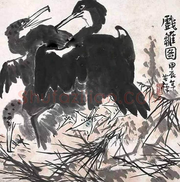 李苦禅笔下最贵的鹰都有哪些! | 书画学堂