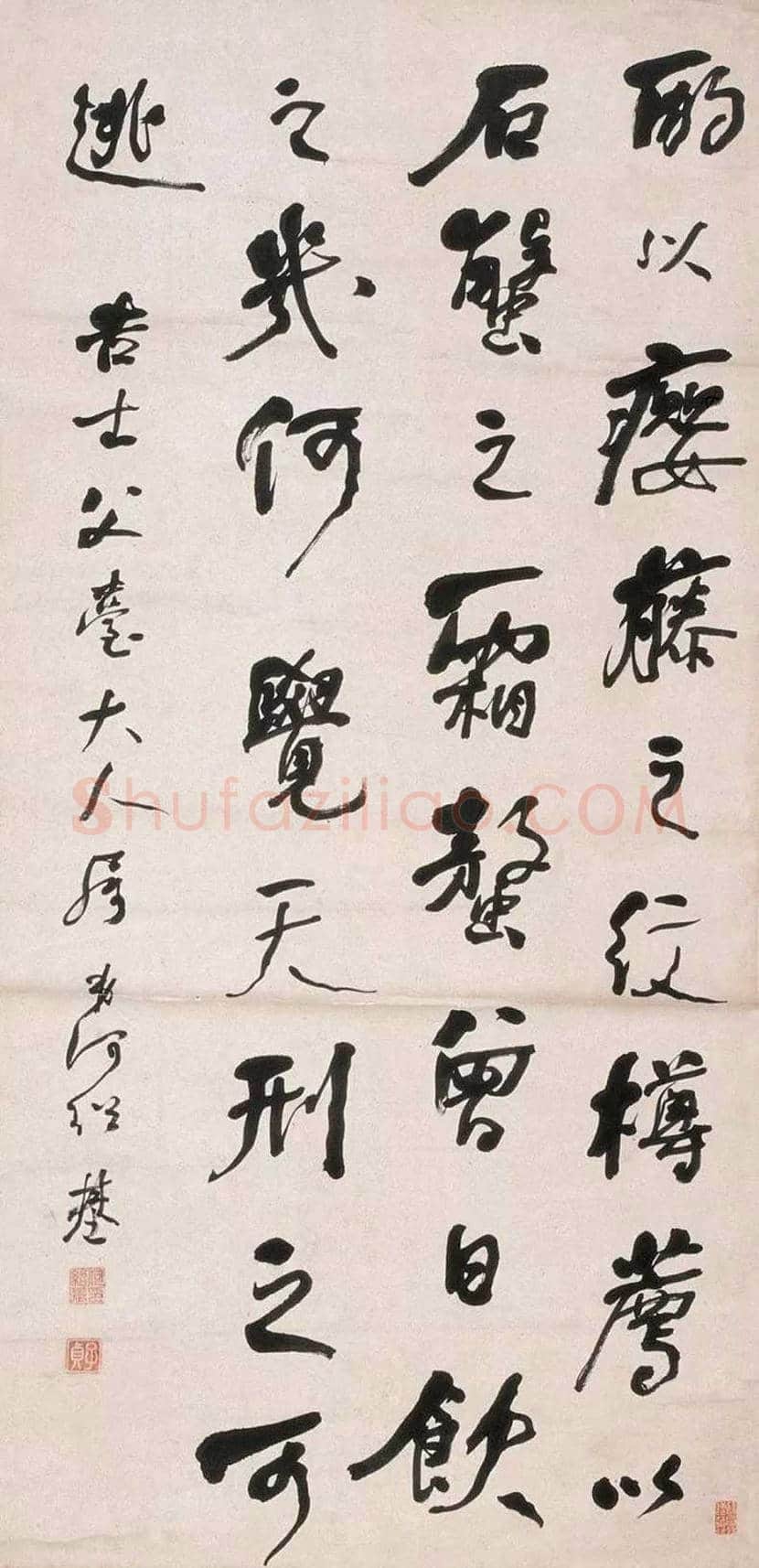何绍基最经典的100幅书法作品欣赏 | 书画知识