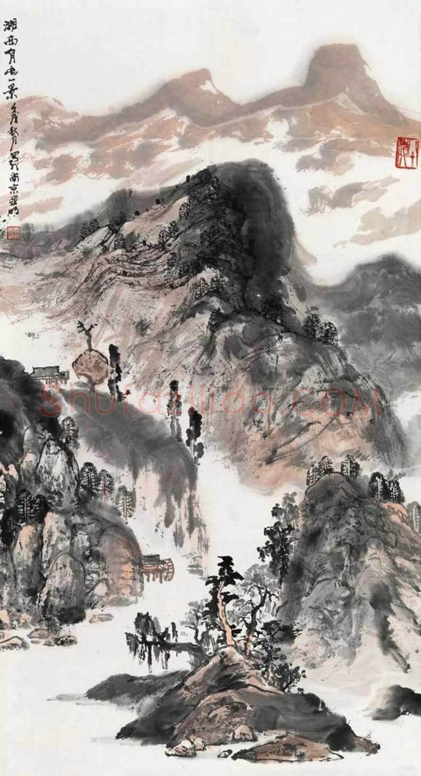 亚明国画作品欣赏 | 书画讲解