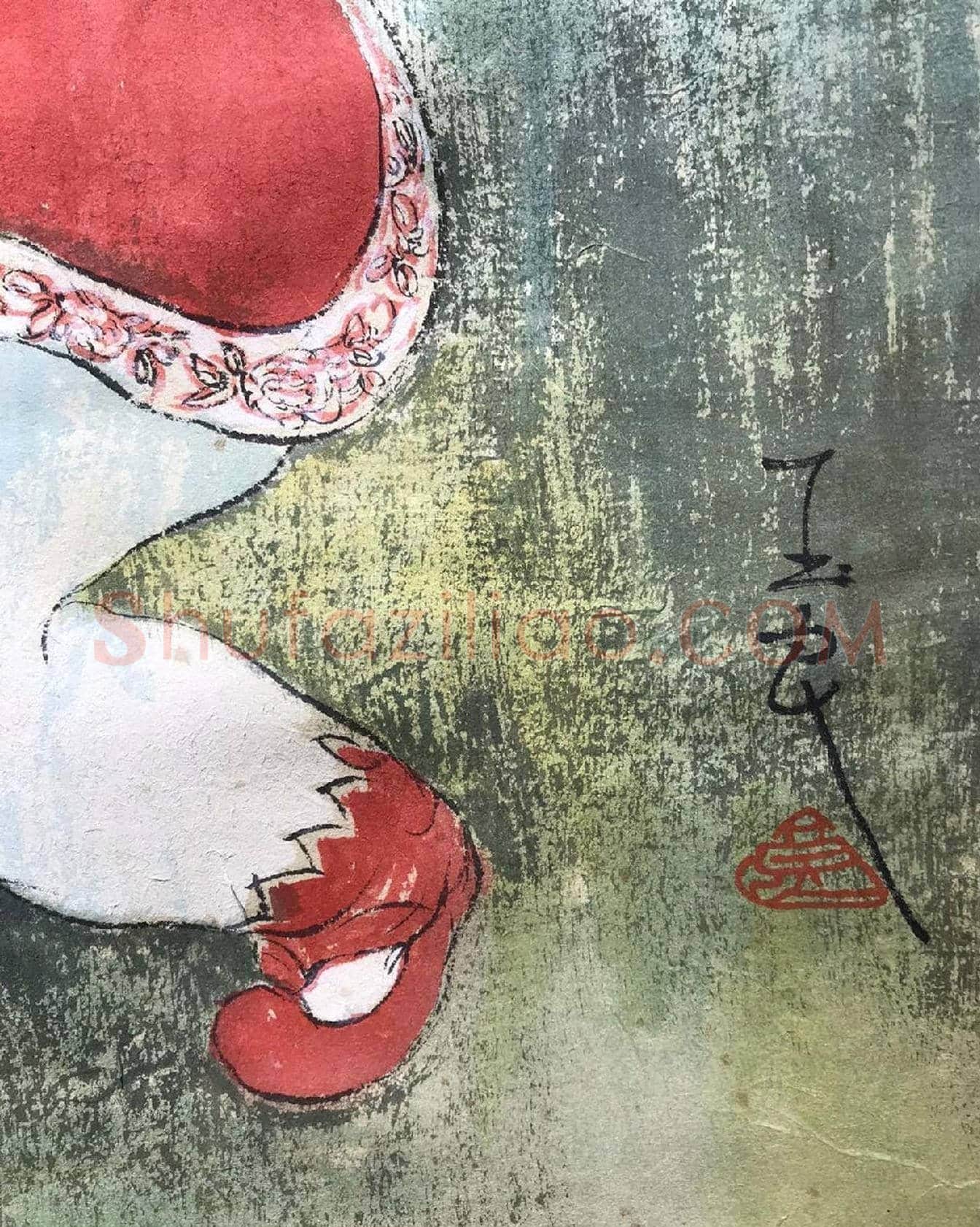 名人佳作——潘玉良《双人扇舞》 | 国画作品