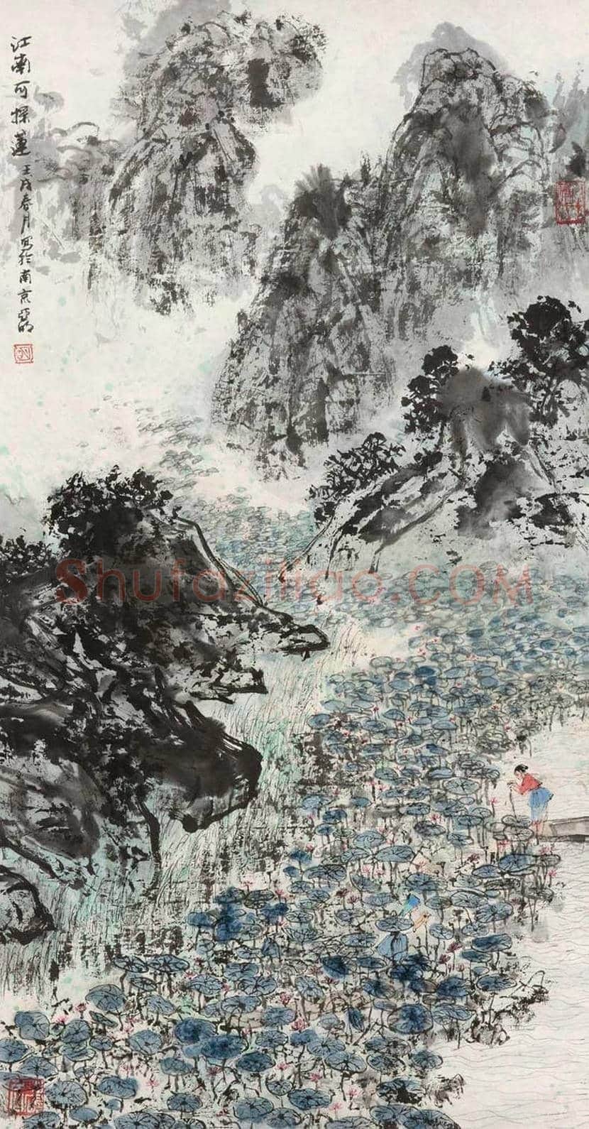 亚明山水画作品欣赏 | 书画资料