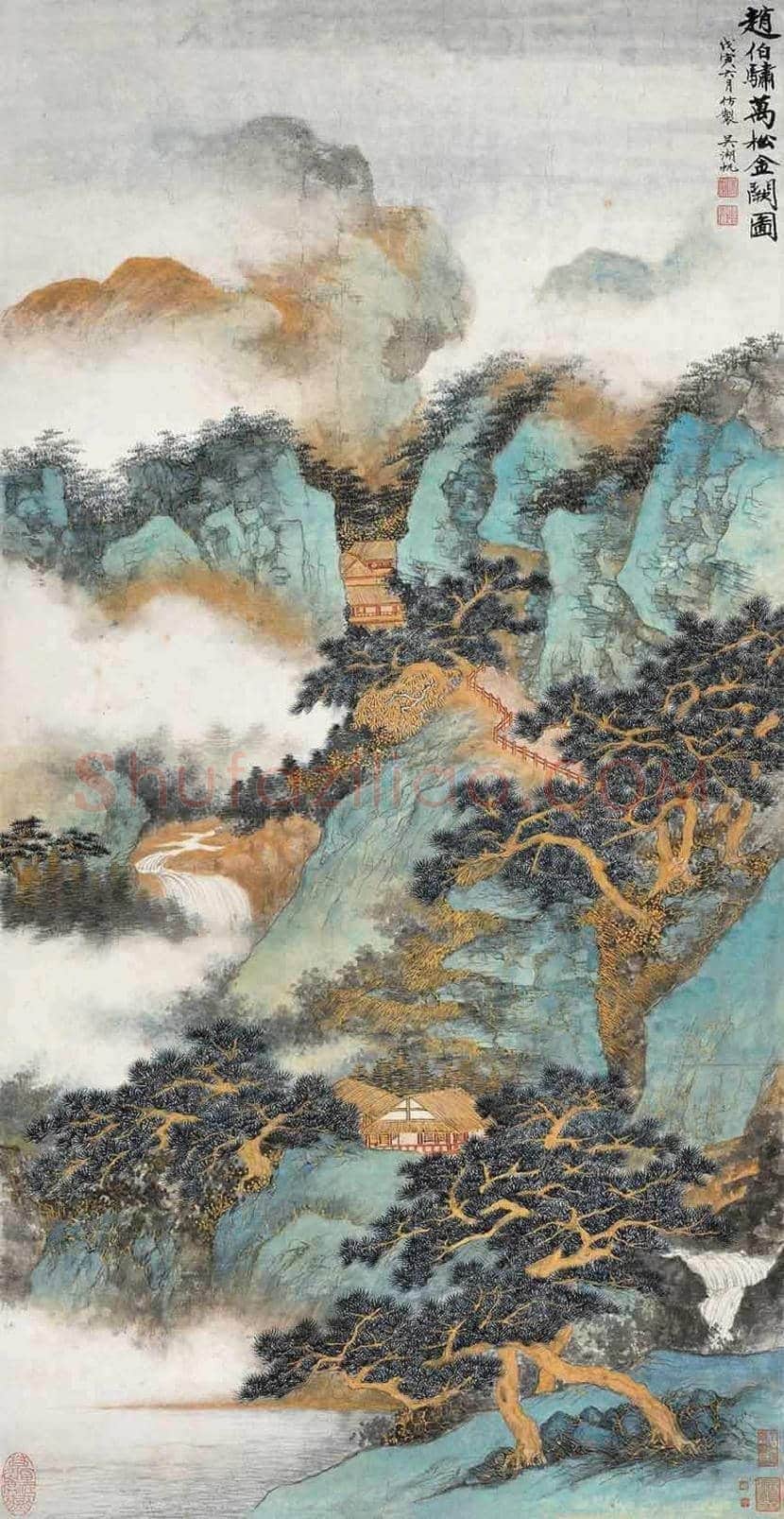 吴湖帆字画价格，最贵的字画都有哪些？ | 书画资料