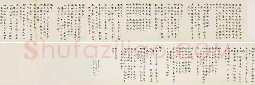 梁启超书法拍卖价格 | 书画知识