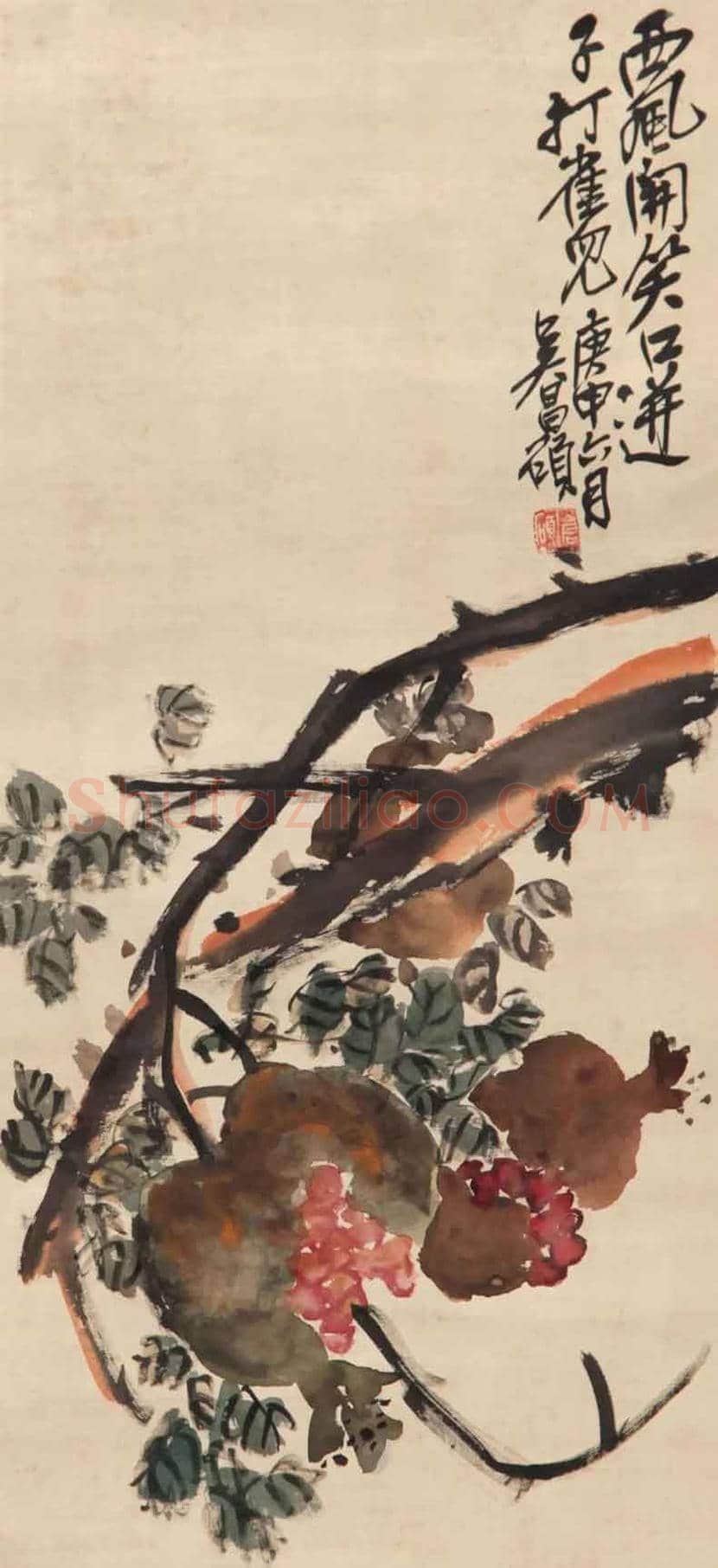 吴昌硕笔下的石榴图 | 书画资料