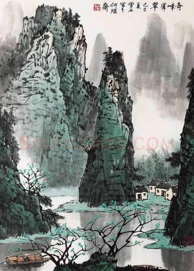 白雪石绘画作品《桂林山水》欣赏(100幅) | 书画文摘