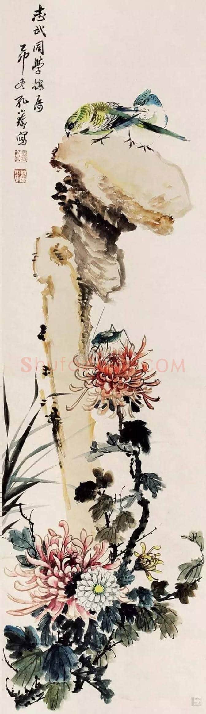 近现代名家画菊48幅！（值得收藏） | 书画知识
