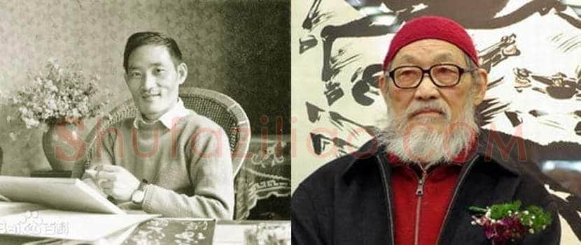刘旦宅简介 | 书画讲解