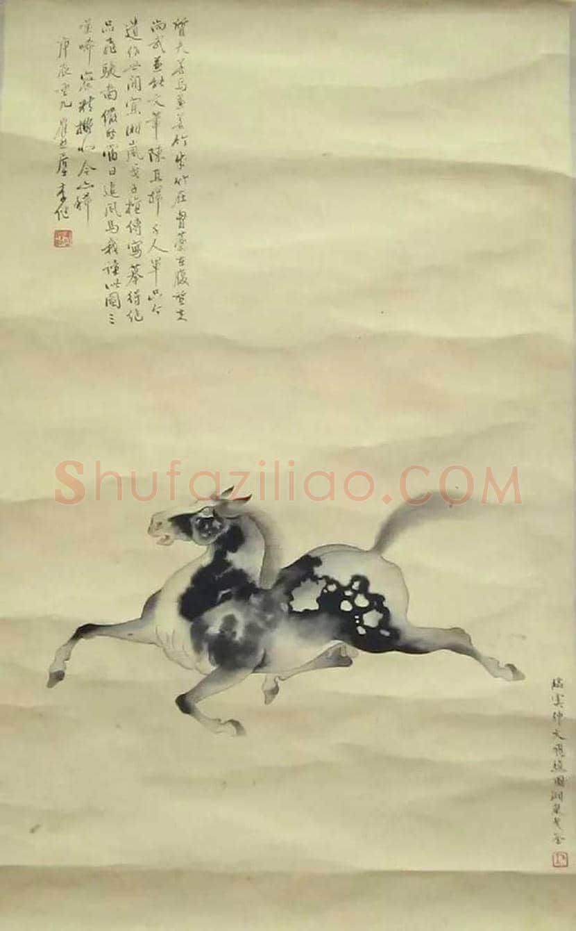 戈湘岚骏马图欣赏 | 书画资料