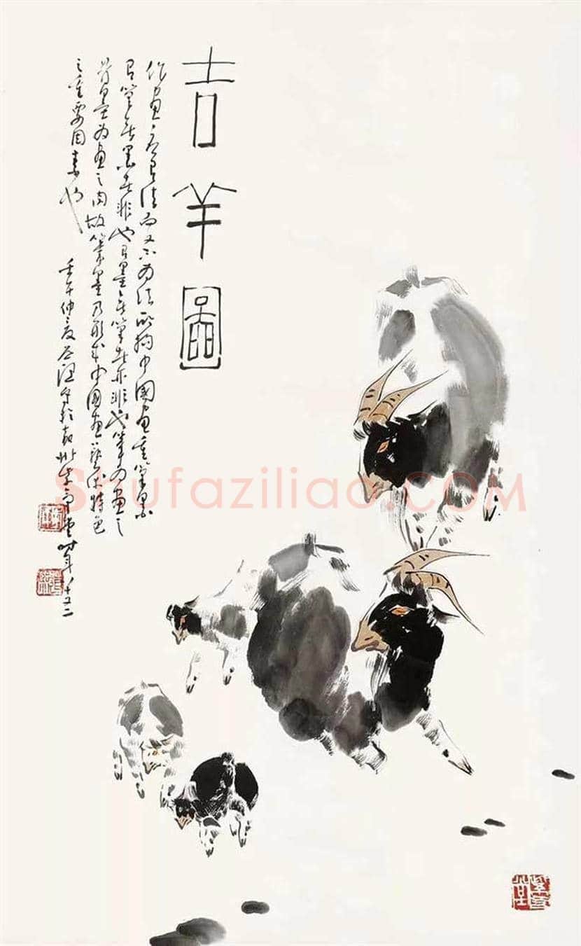 李道熙国画作品欣赏 | 书画学堂
