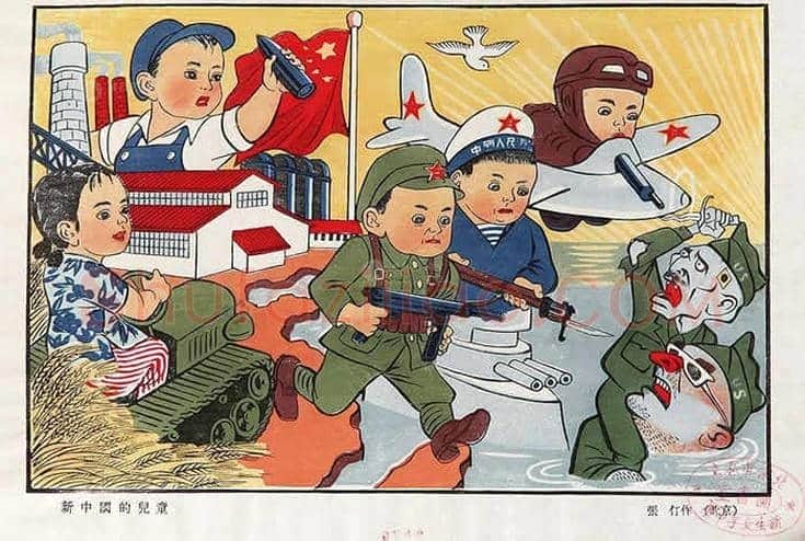 张仃漫画及版画欣赏 | 书画讲解