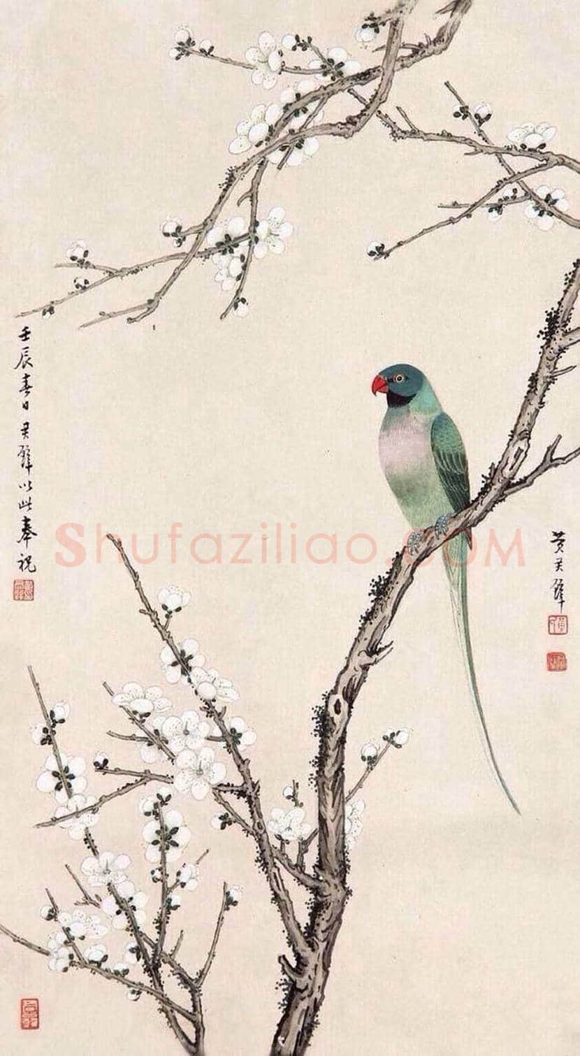 黄君璧花鸟画作品欣赏 | 书画文摘
