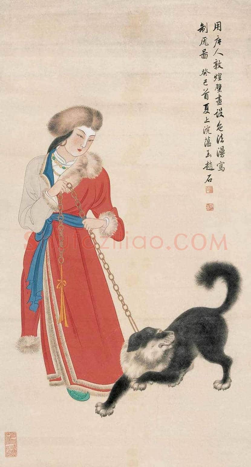 赵蕴玉书画作品欣赏 | 书画资料