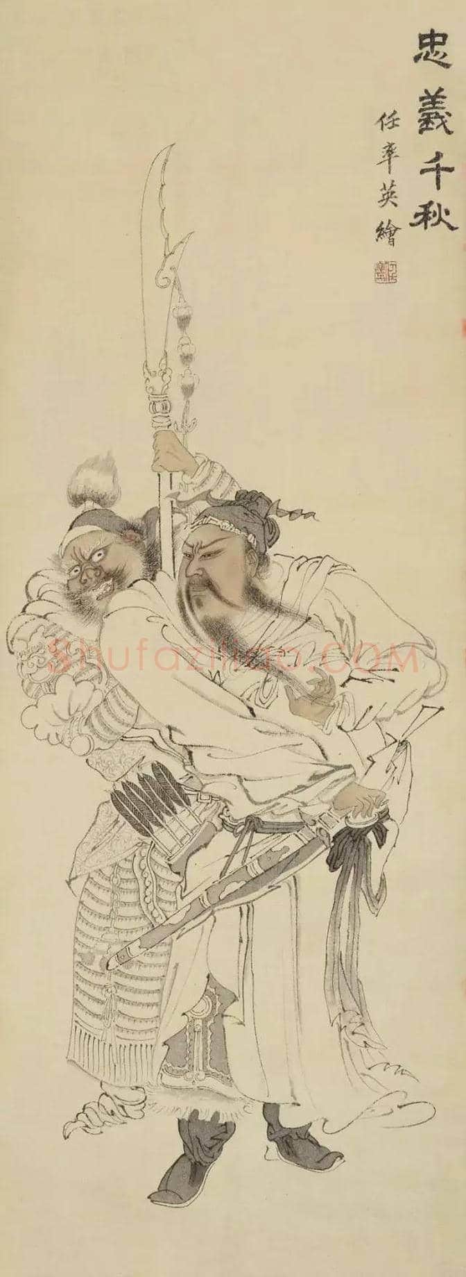 任率英连环画、年画作品欣赏 | 书画科普
