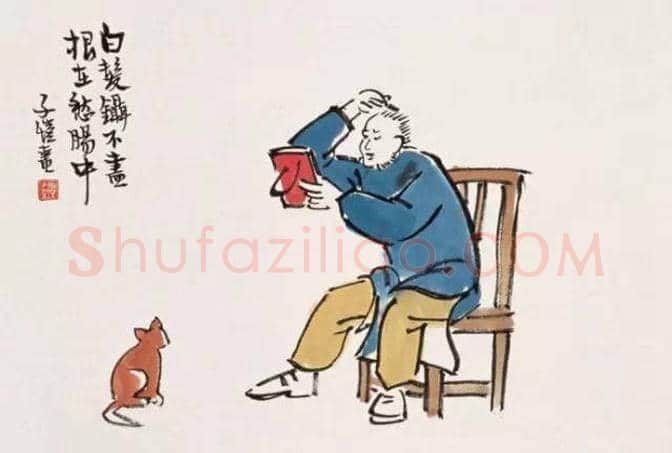 图解丰子恺漫画，让思想笑出声音 | 书画知识