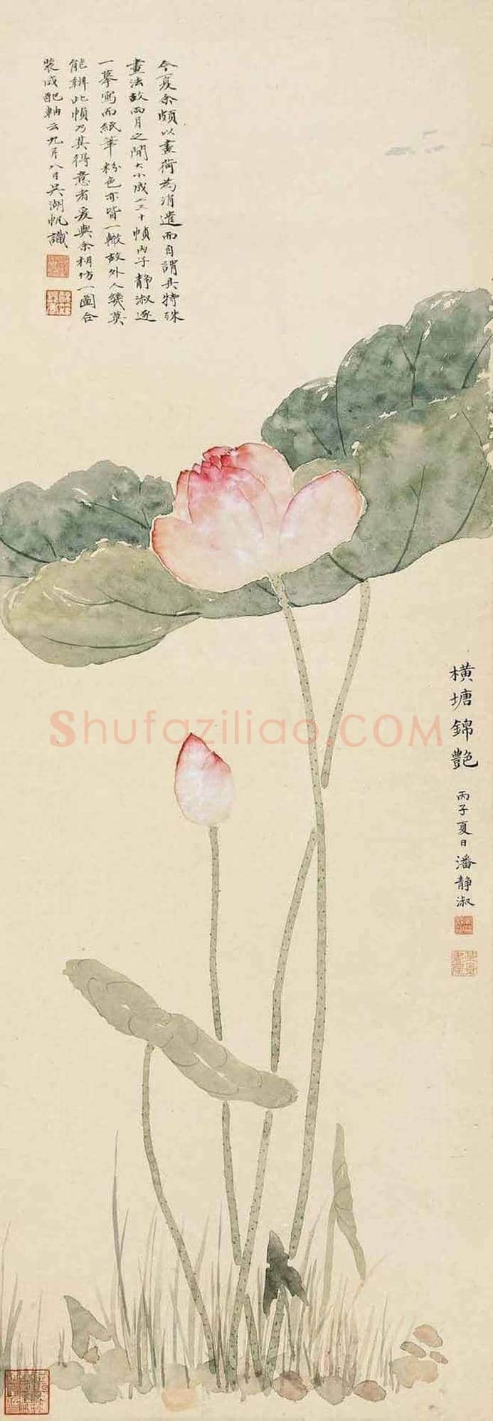 红尘绝恋-吴湖帆和潘静淑的《蝶恋花》 | 书画知识