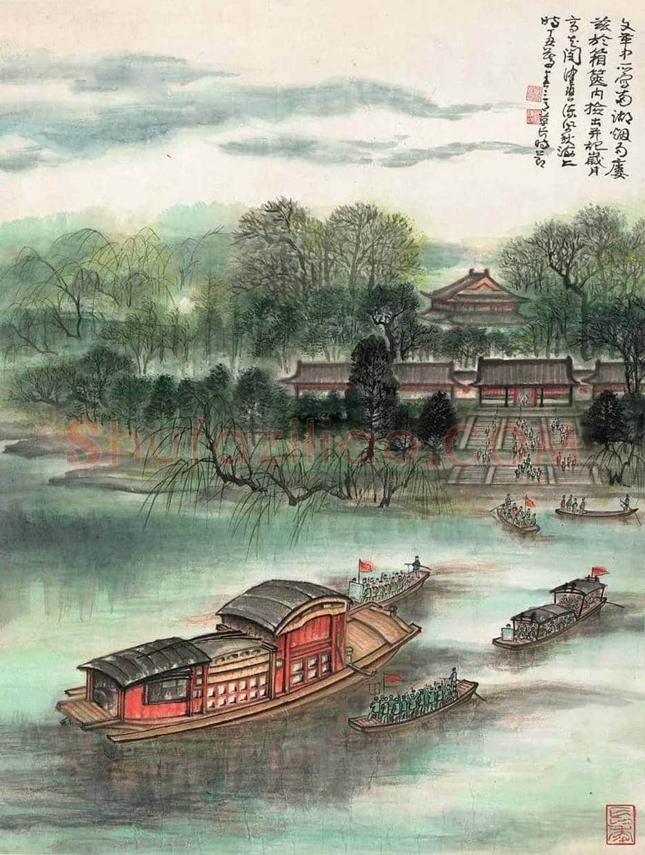 陈佩秋国画作品欣赏 | 书画文摘
