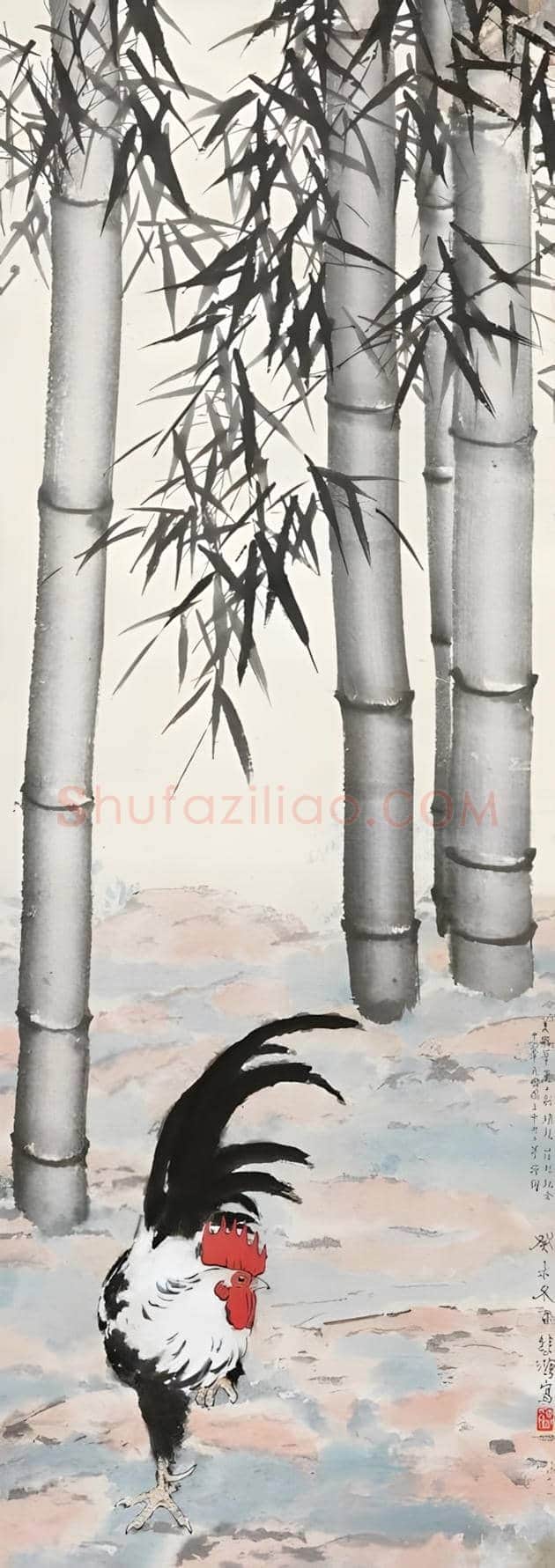 拍卖场上的徐悲鸿 | 书画文摘