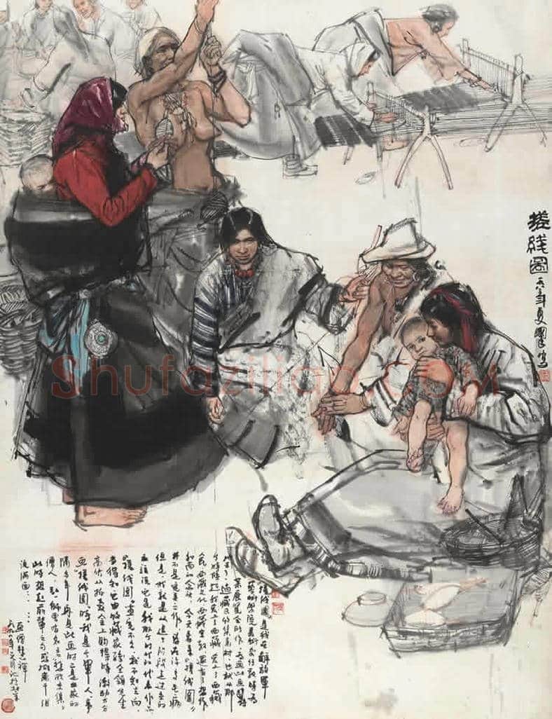 画僧史国良西藏风情人物画！ | 书画常识