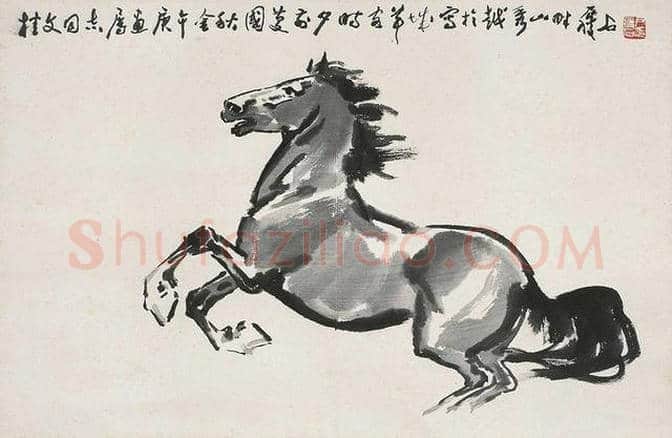 尹瘦石画马作品欣赏 | 书画资料