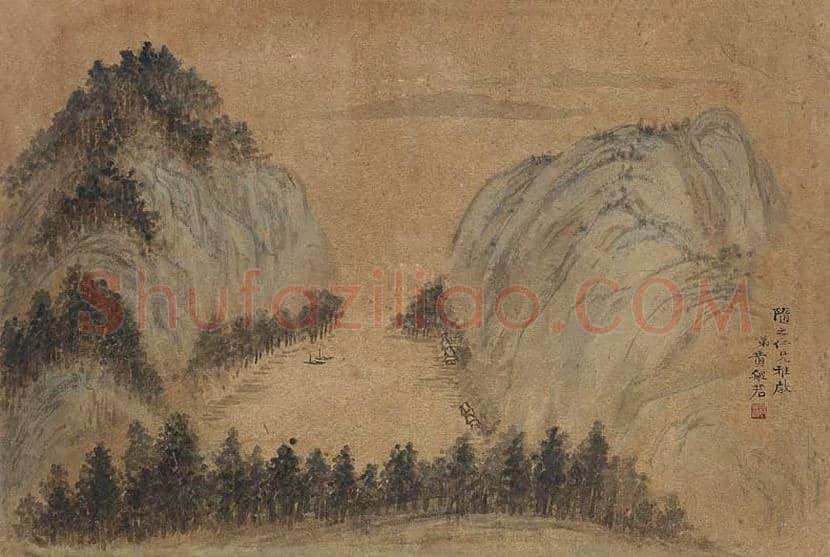 黄般若作品欣赏 | 书画百科