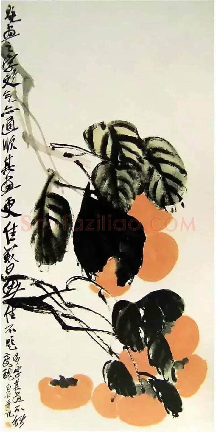 齐白石画笔下的柿子，事事如意 | 书画常识