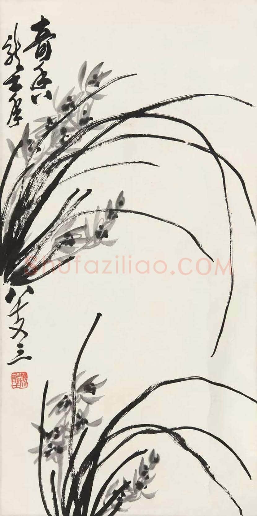 萧龙士作品欣赏 | 书画讲解