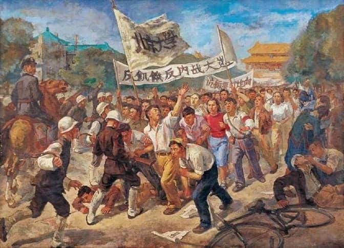 刘益谦收藏的50件名人字画欣赏 | 书画文摘