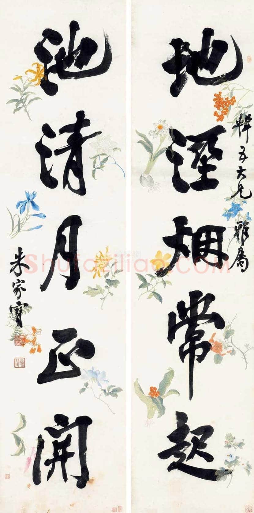 朱家宝书法欣赏 | 书画资料