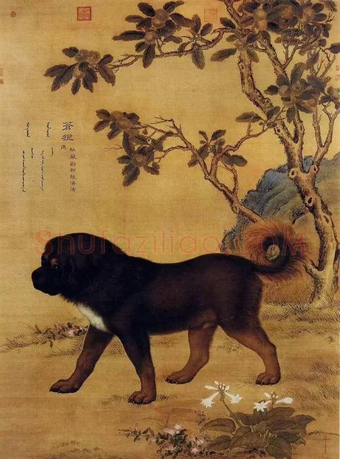 狗年看历代名家画狗，一起迎接2018春节 | 书画文摘