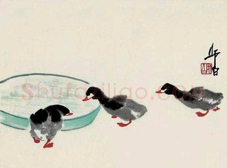娄师白笔下的小鸭子，太可爱了！ | 书画资料