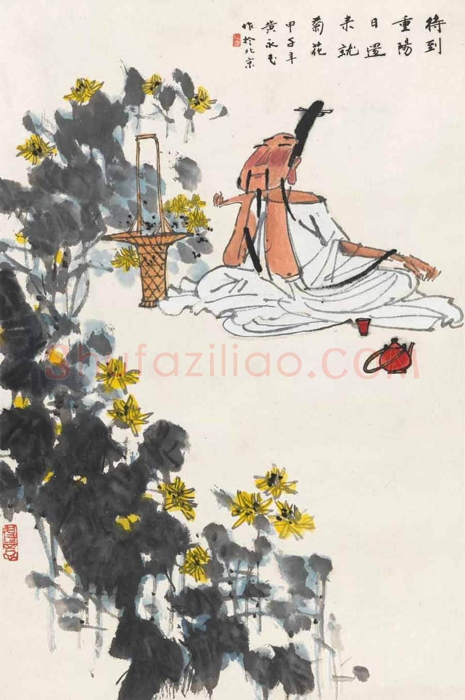 黄永玉笔下的菊花图赏 | 书画文摘