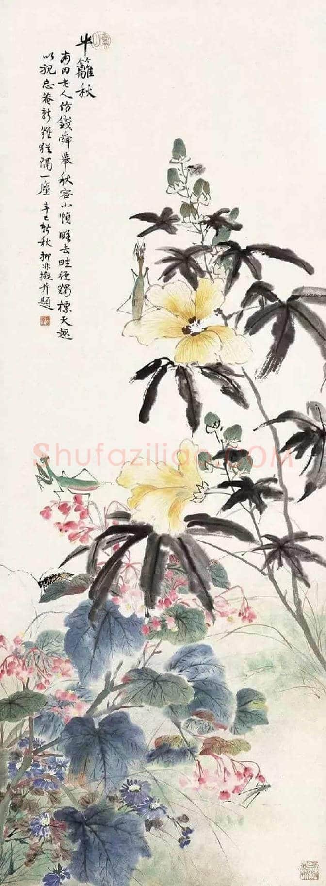 海派画家四大名旦的花鸟画作欣赏 | 书画科普