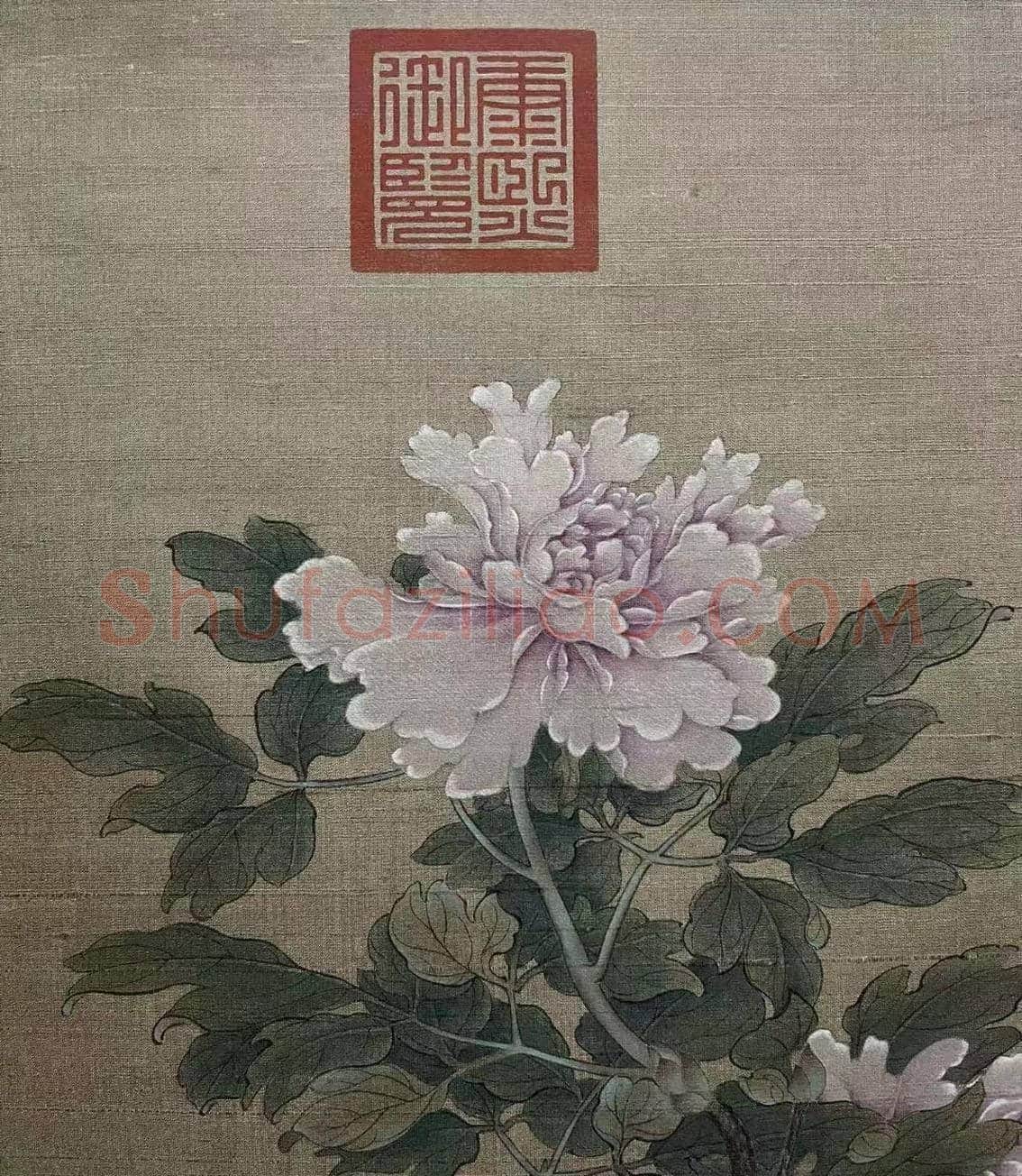 康熙御题 诗画合璧——蒋廷锡绘《富贵牡丹》 | 国画作品