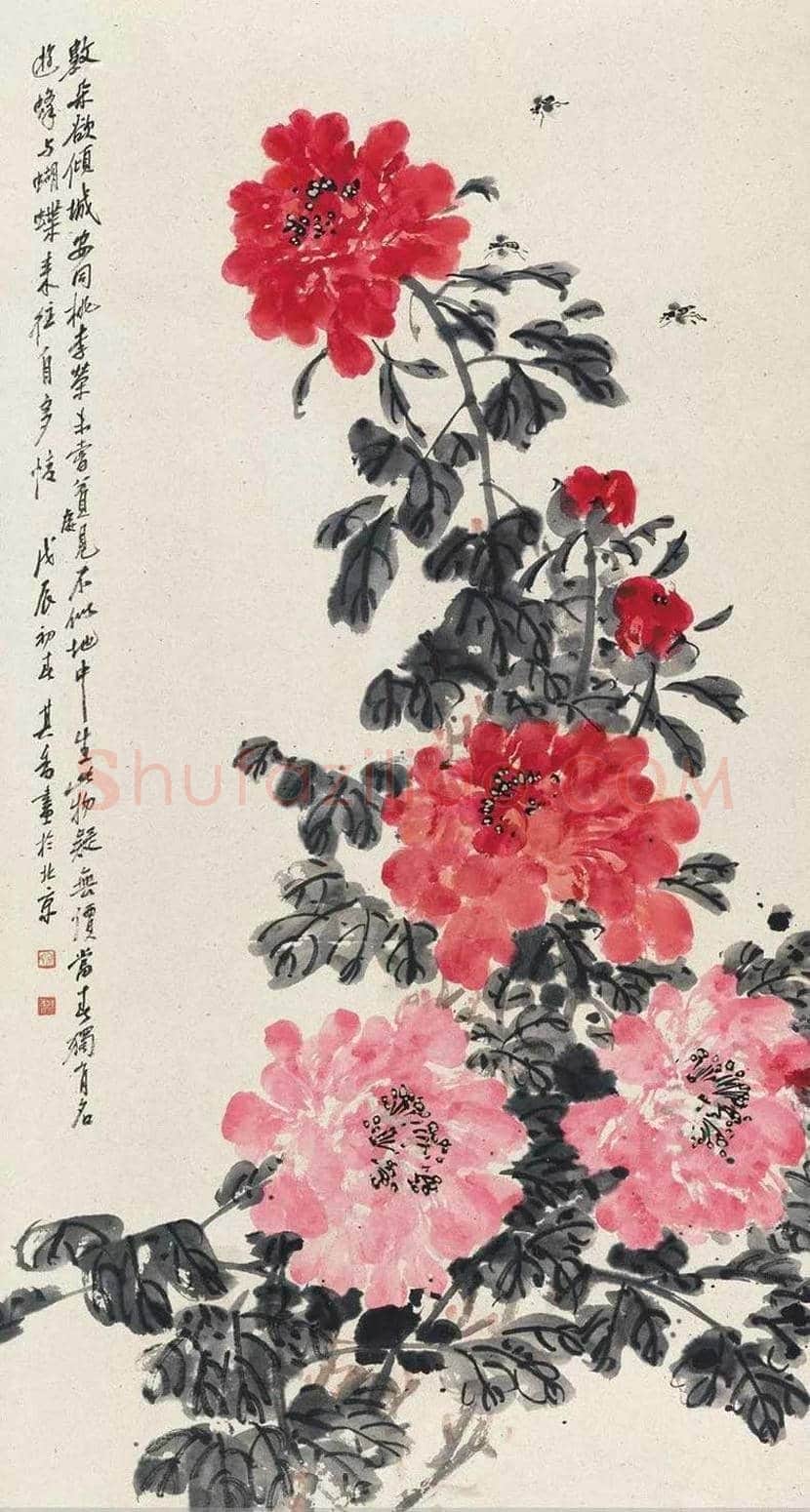 宗其香花鸟作品欣赏 | 书画文摘