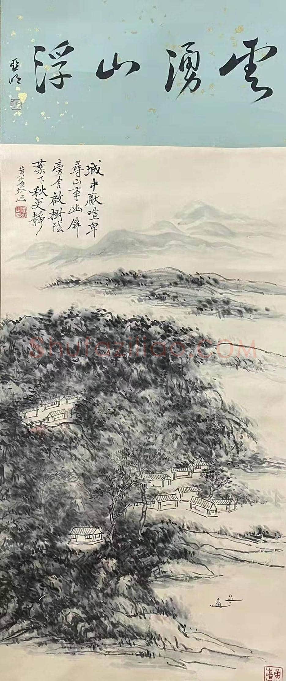 黄宾虹《山水四绝》，典藏精品！ | 国画作品
