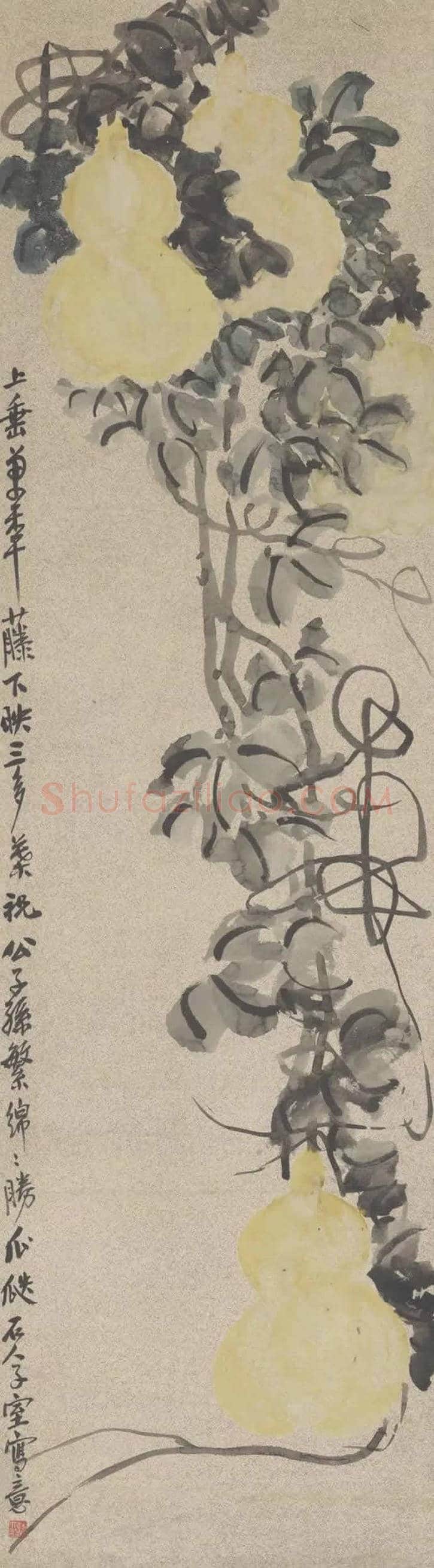 吴昌硕书画篆刻特展【故宫博物院】 | 书画学堂