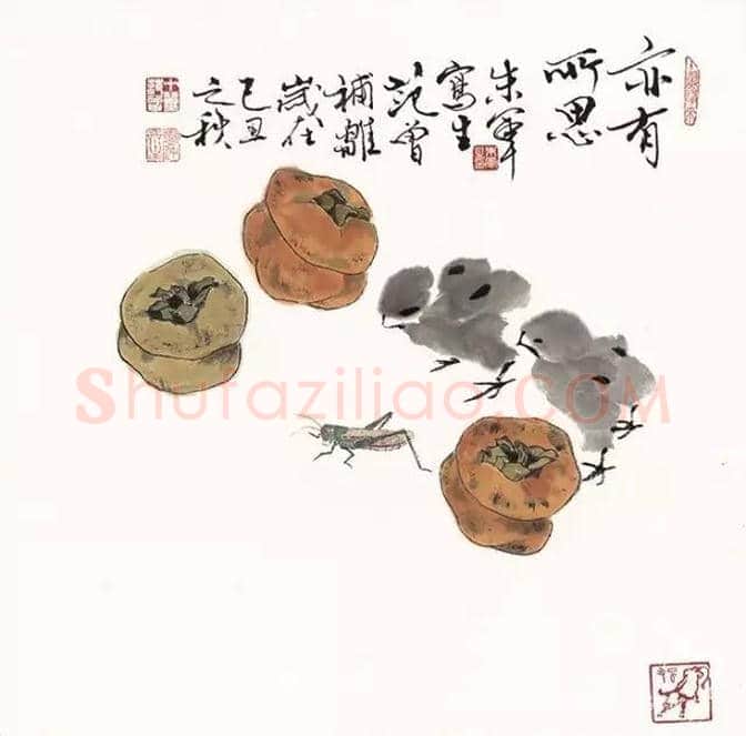 朱军、范曾合画的瓜果图十二幅 | 书画文摘