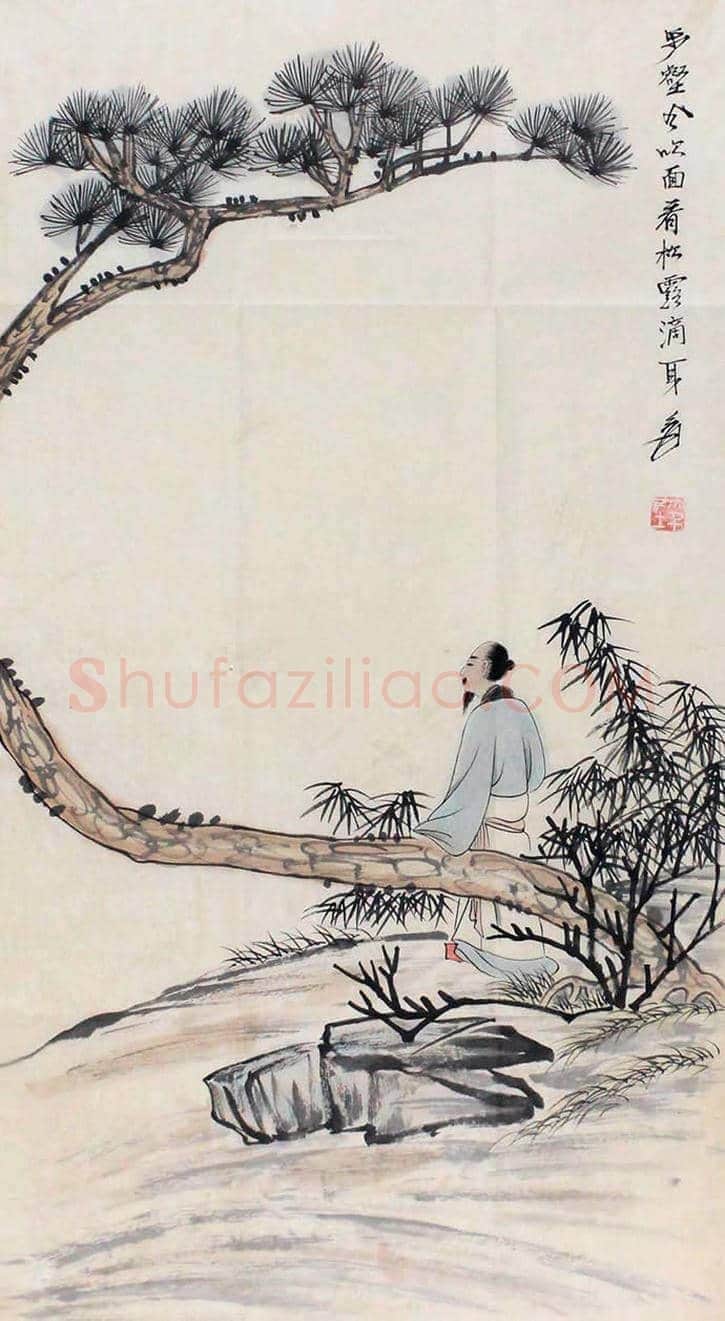 张大千高士图拍卖价格 | 书画学堂