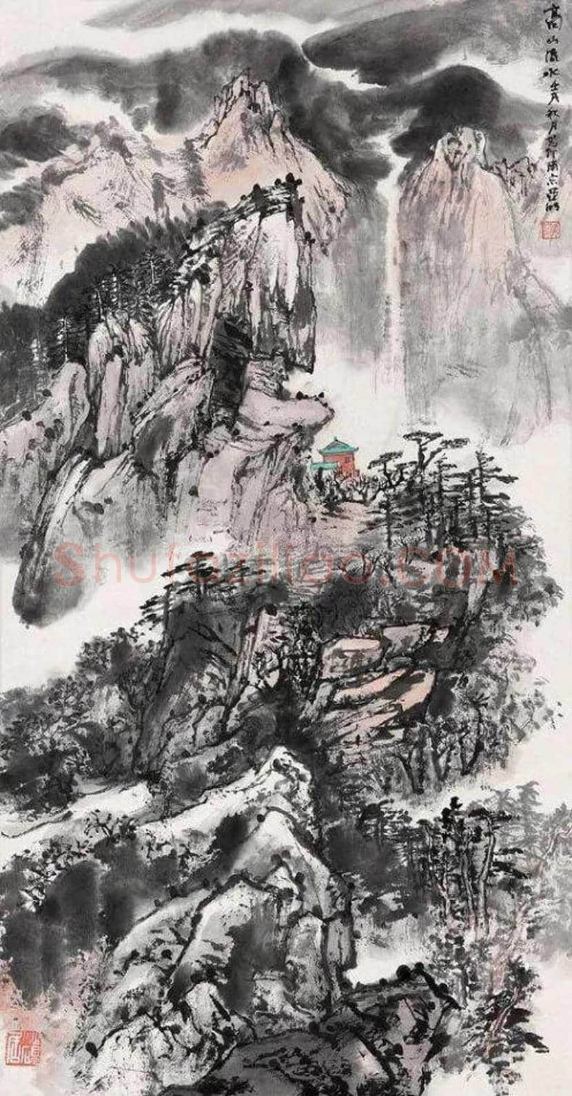 亚明国画作品欣赏 | 书画讲解