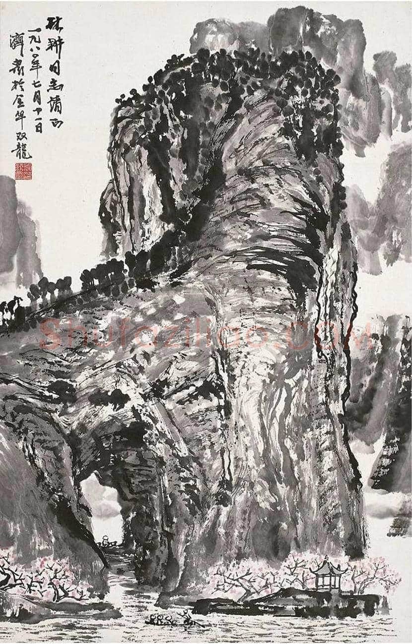 方济众山水画作品欣赏 | 书画学堂