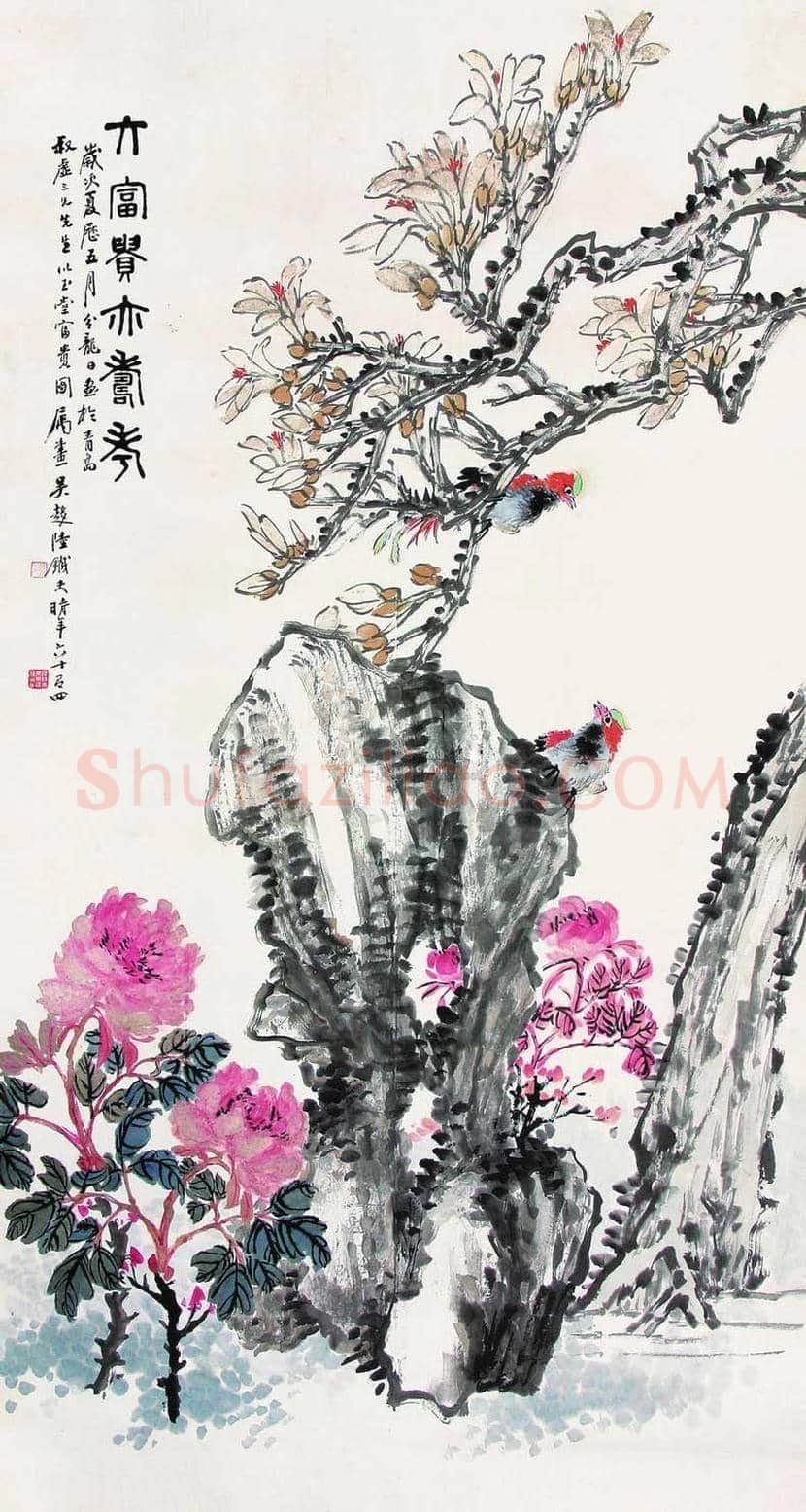 陆伯龙书画作品欣赏 | 书画资料