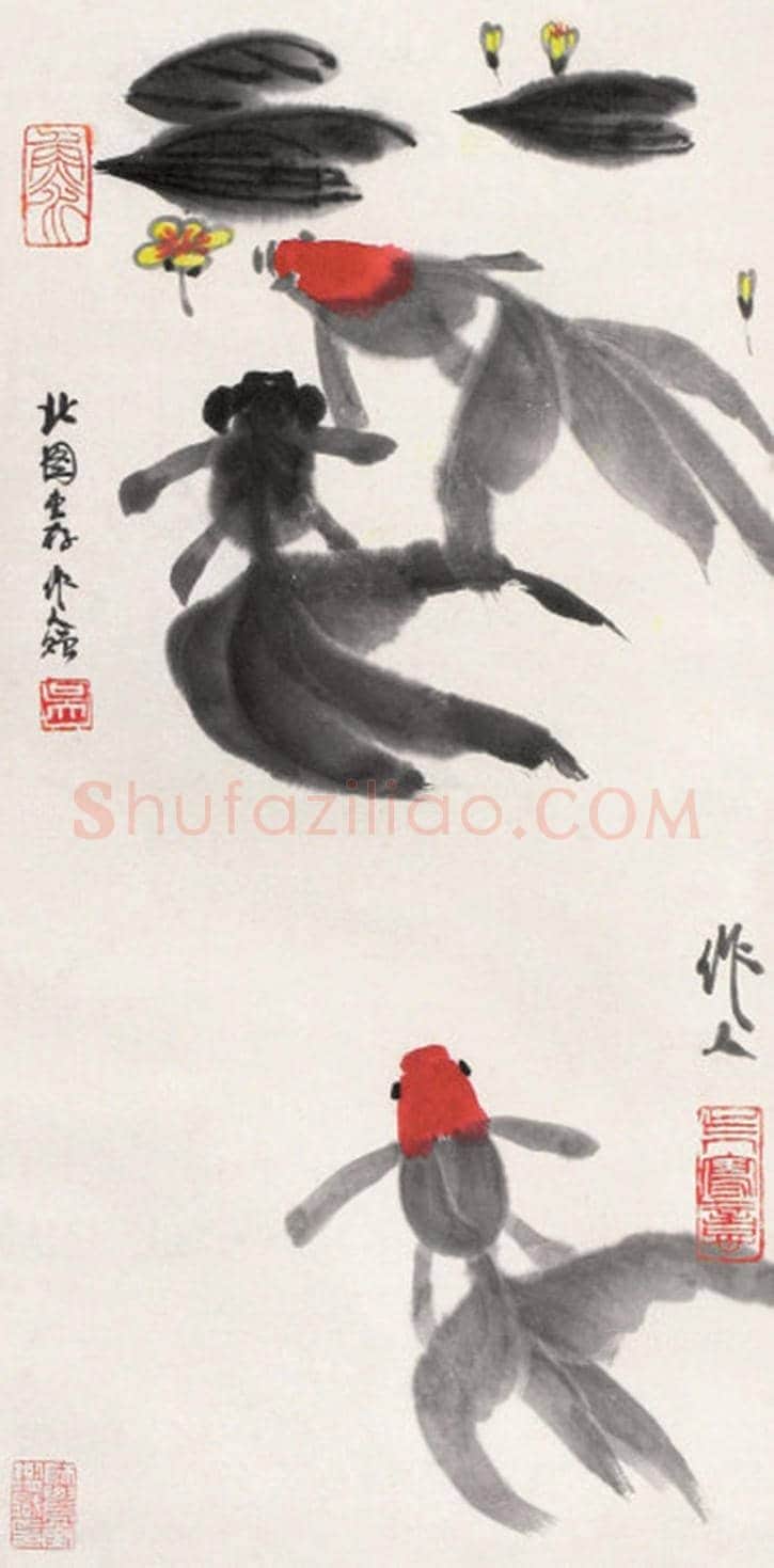 吴作人金鱼画作欣赏 | 书画文摘