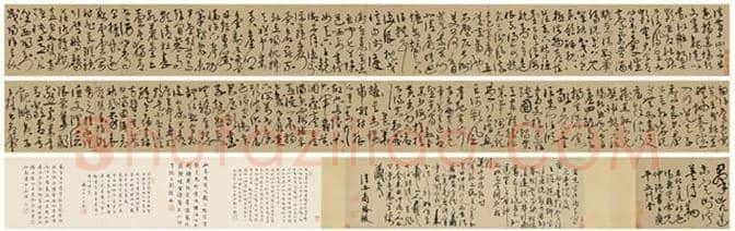 中国10大拍卖最贵书法，一字千金！ | 书画讲解